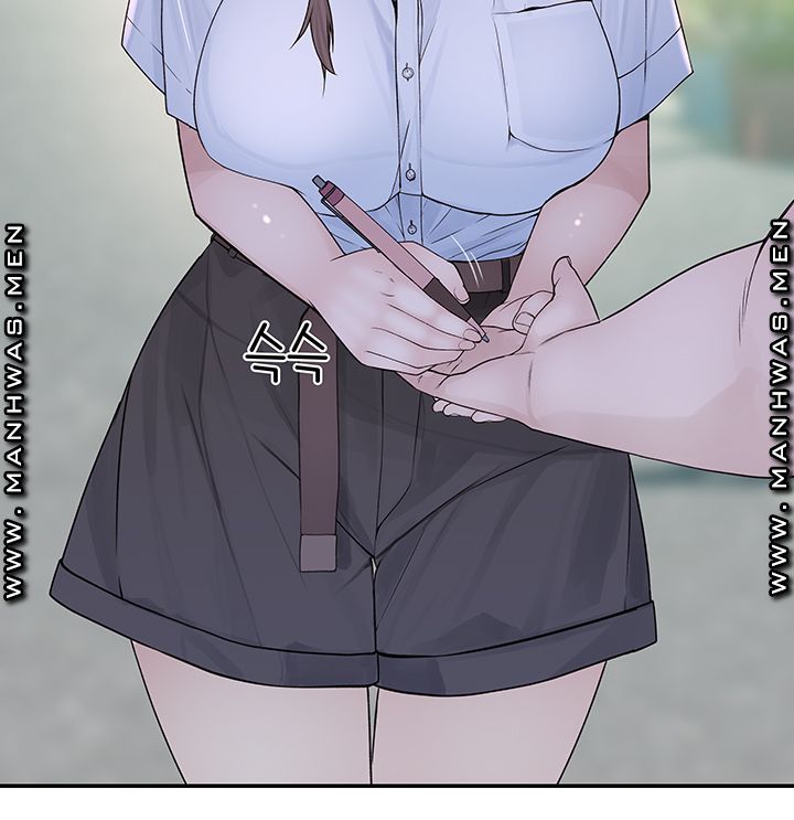 Between Us Raw Chapter 46 Page 21