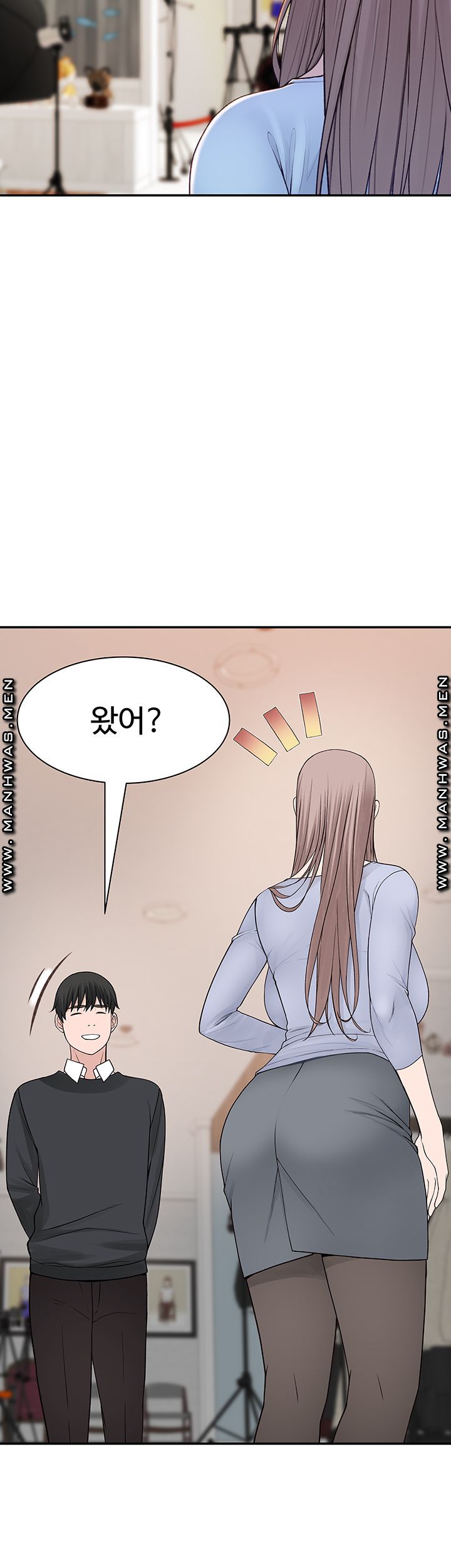 Between Us Raw Chapter 46 Page 40
