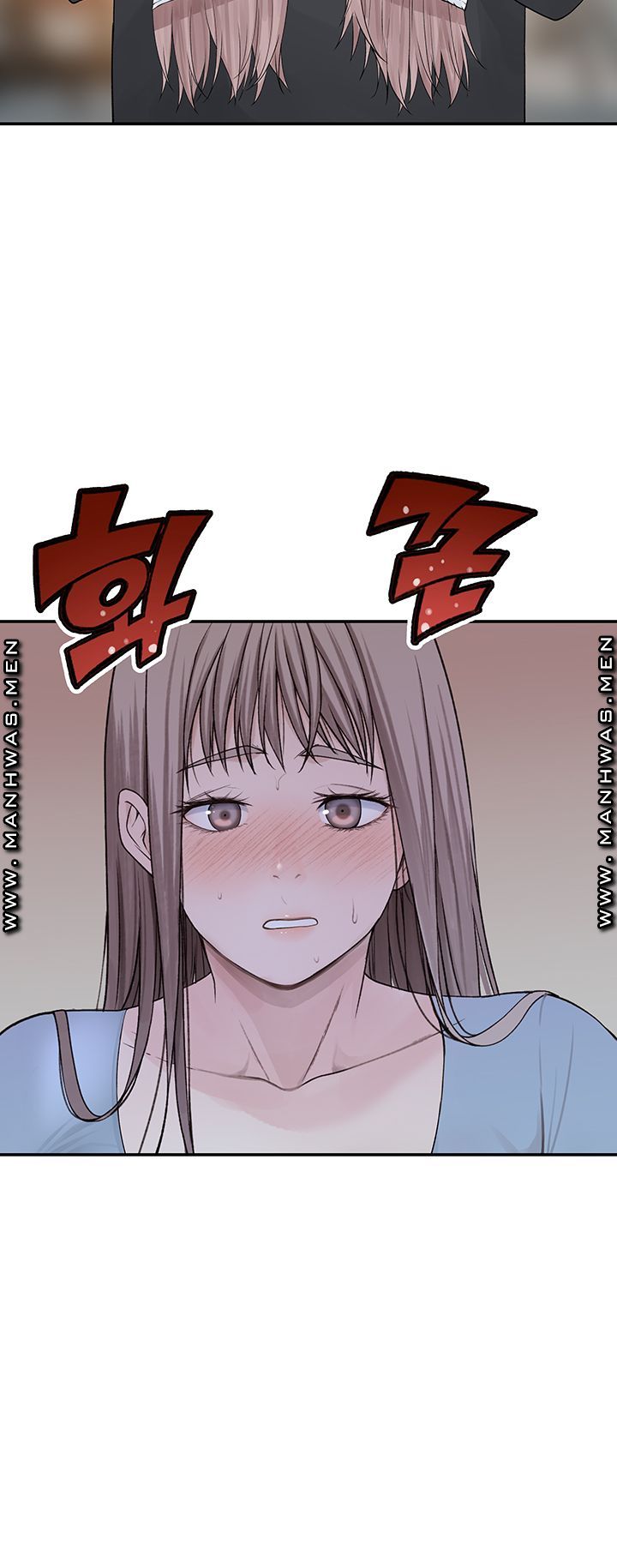 Between Us Raw Chapter 46 Page 47