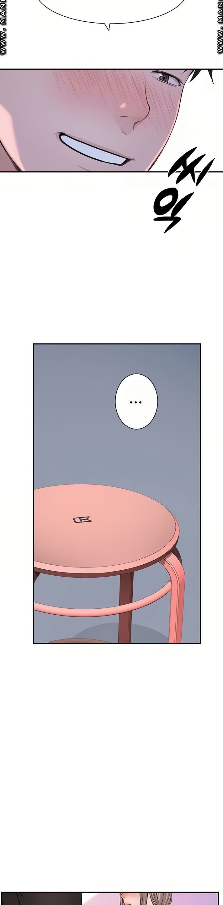 Between Us Raw Chapter 47 Page 26