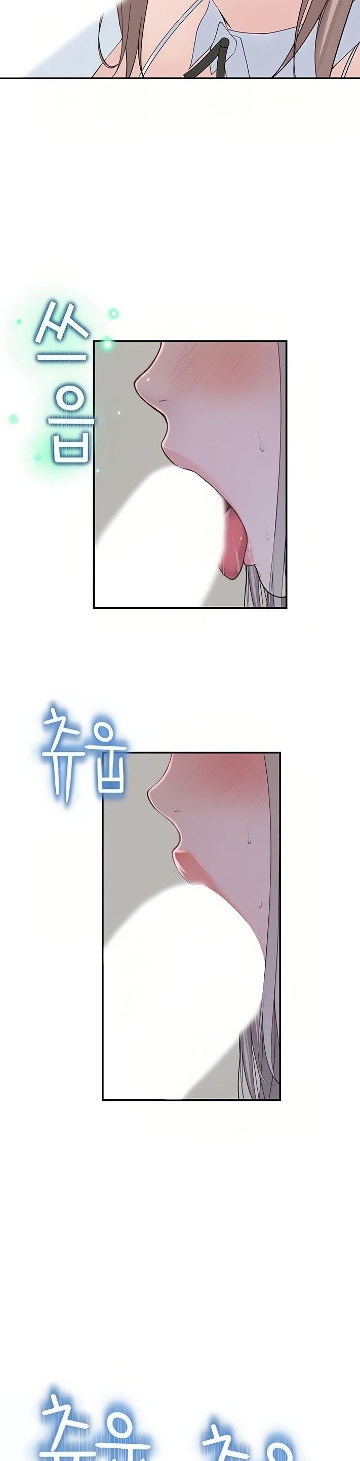 Between Us Raw Chapter 47 Page 28