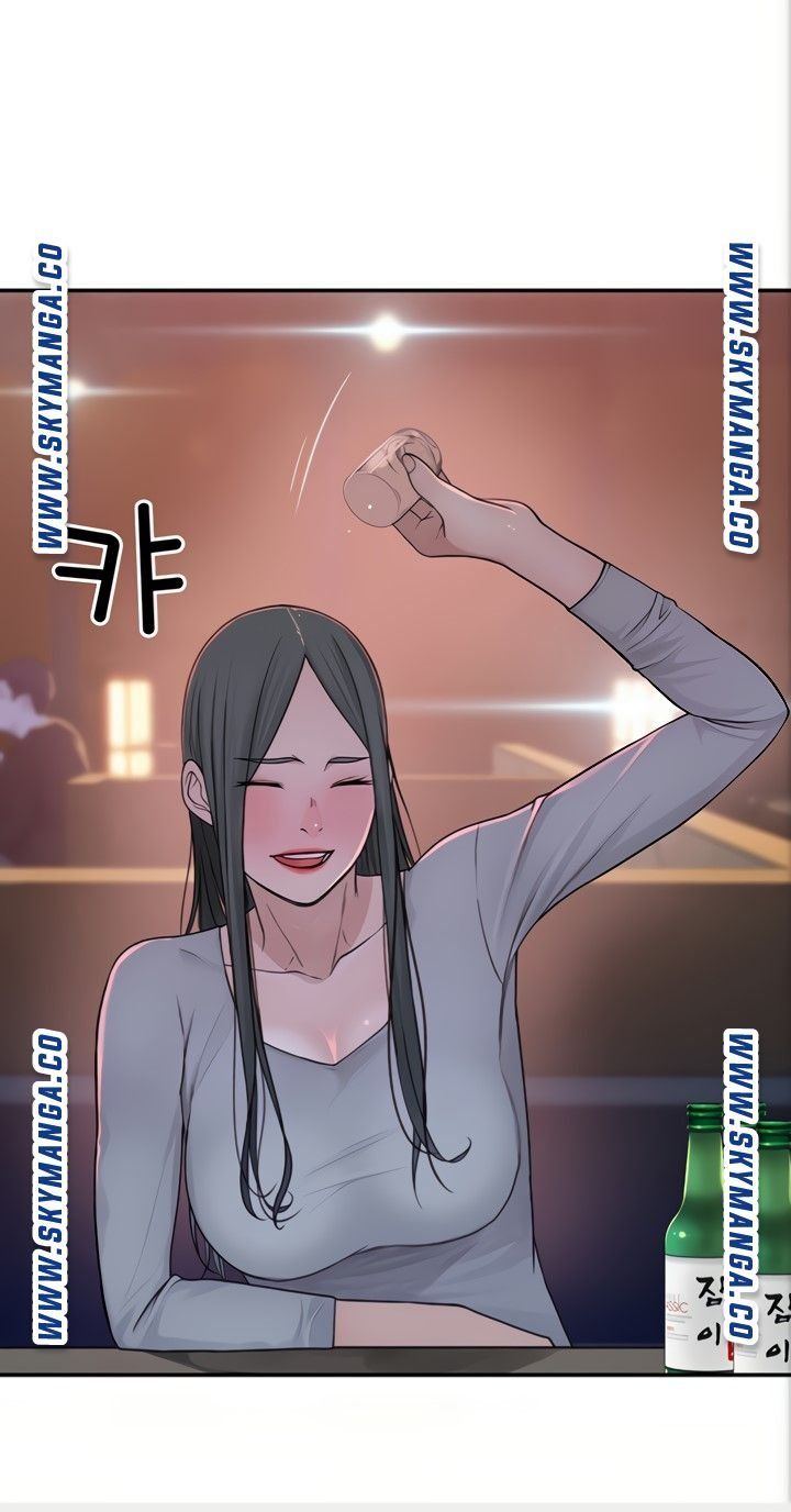 Between Us Raw Chapter 51 Page 20