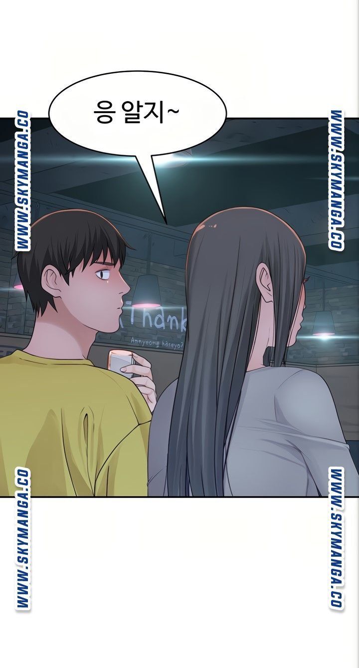 Between Us Raw Chapter 51 Page 26