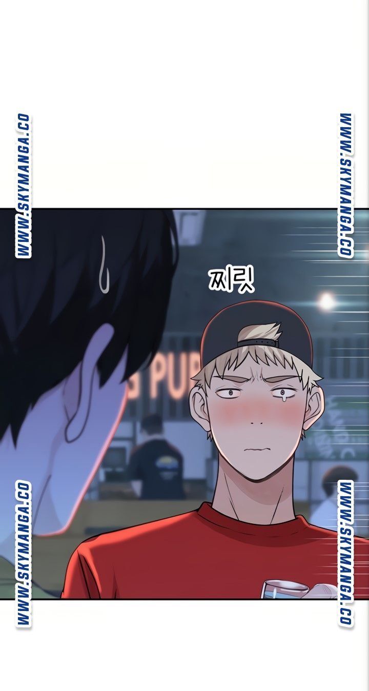 Between Us Raw Chapter 51 Page 37
