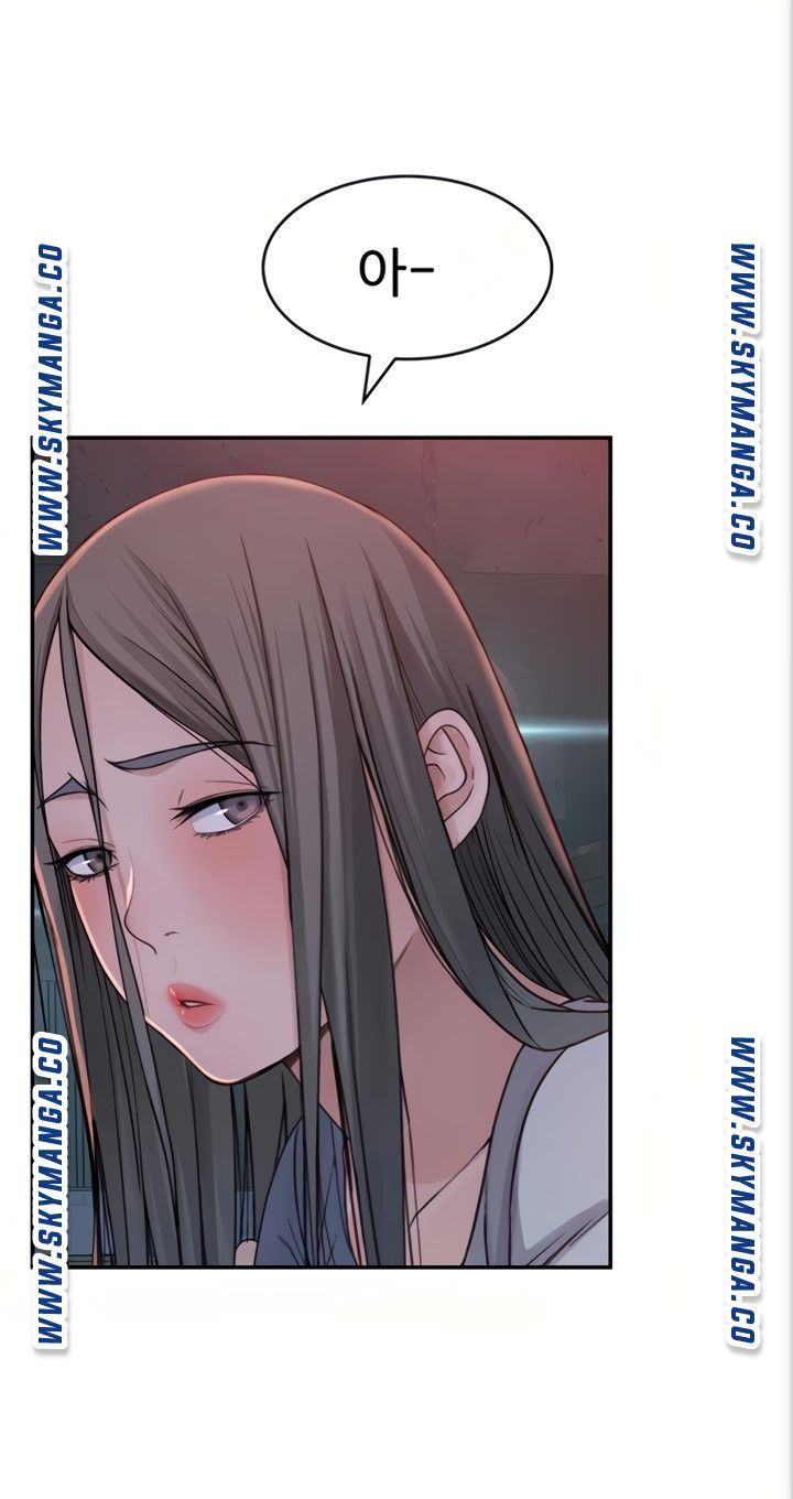 Between Us Raw Chapter 51 Page 54
