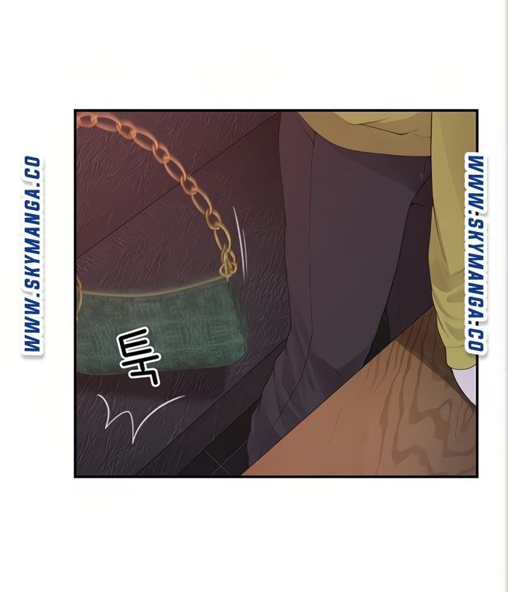 Between Us Raw Chapter 51 Page 9