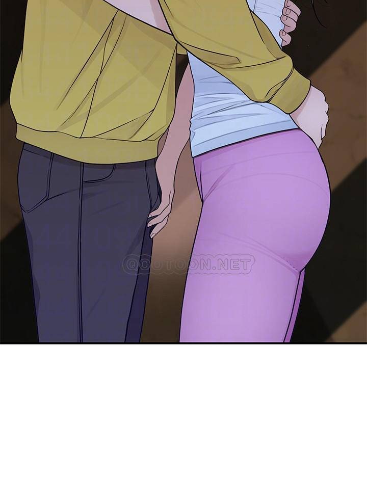 Between Us Raw Chapter 52 Page 6