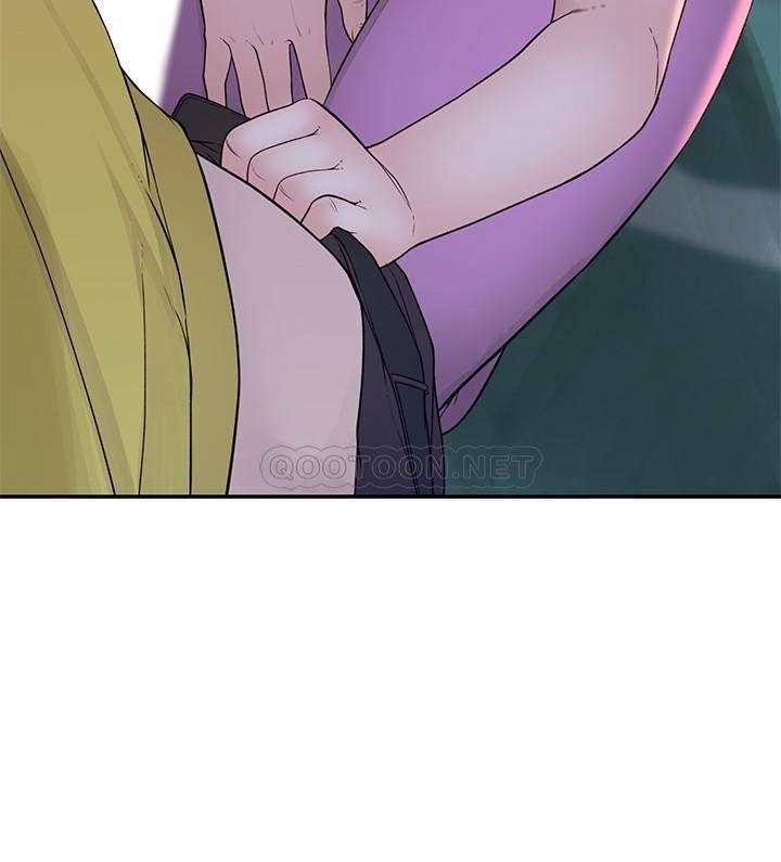 Between Us Raw Chapter 52 Page 9