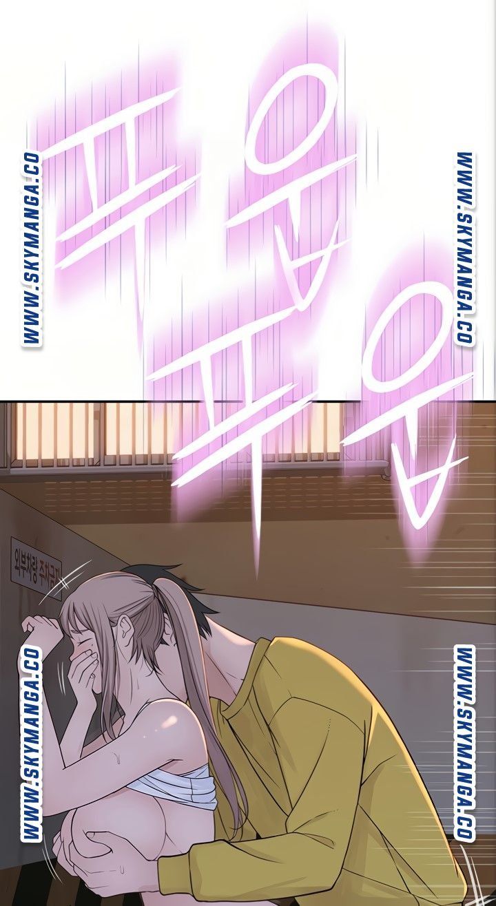 Between Us Raw Chapter 53 Page 30