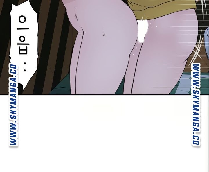 Between Us Raw Chapter 53 Page 31