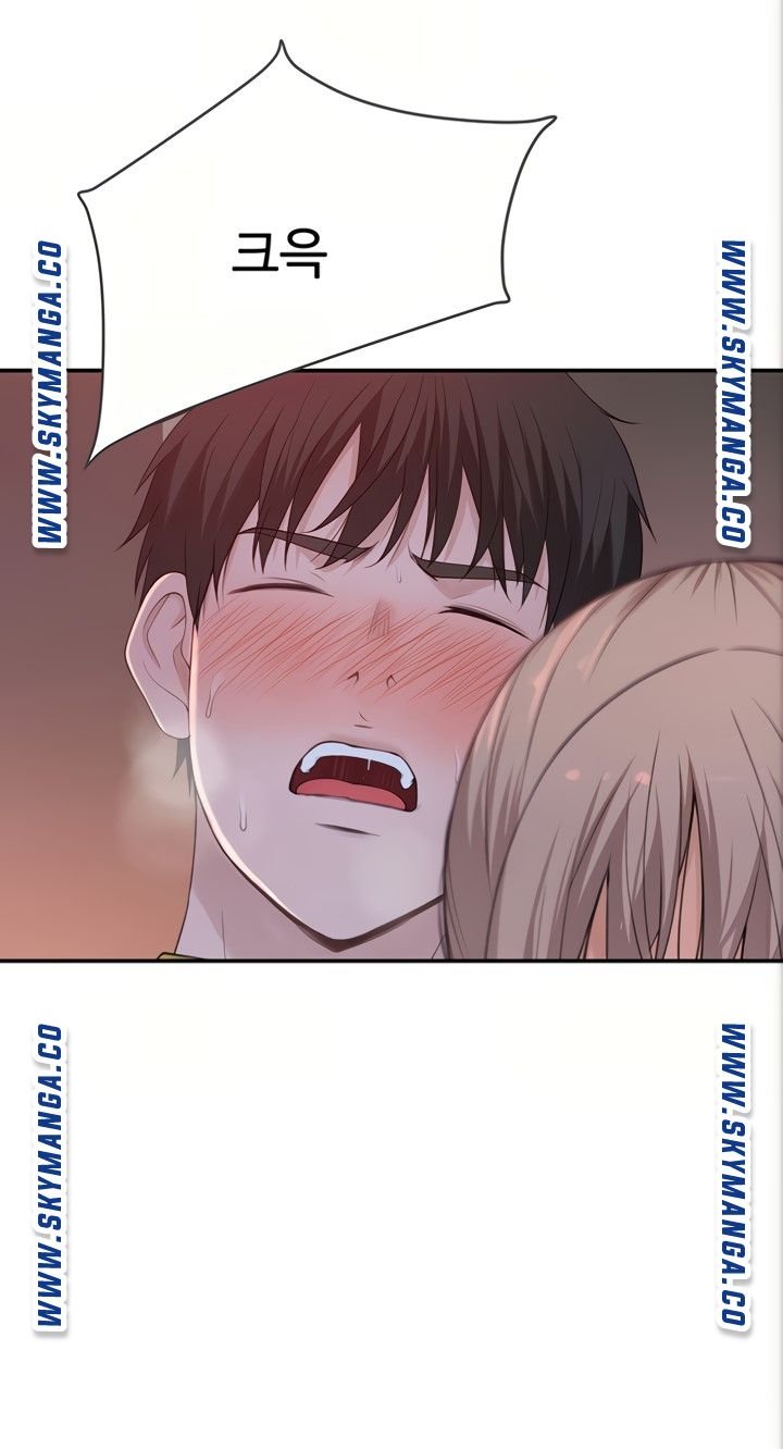 Between Us Raw Chapter 53 Page 32