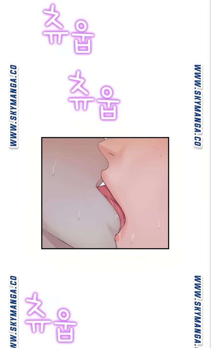 Between Us Raw Chapter 53 Page 57