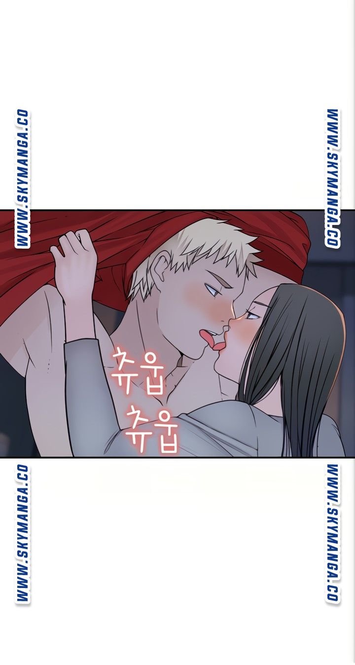 Between Us Raw Chapter 53 Page 59