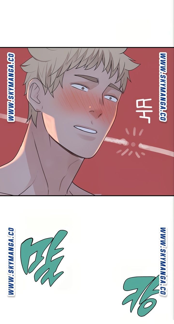 Between Us Raw Chapter 53 Page 73