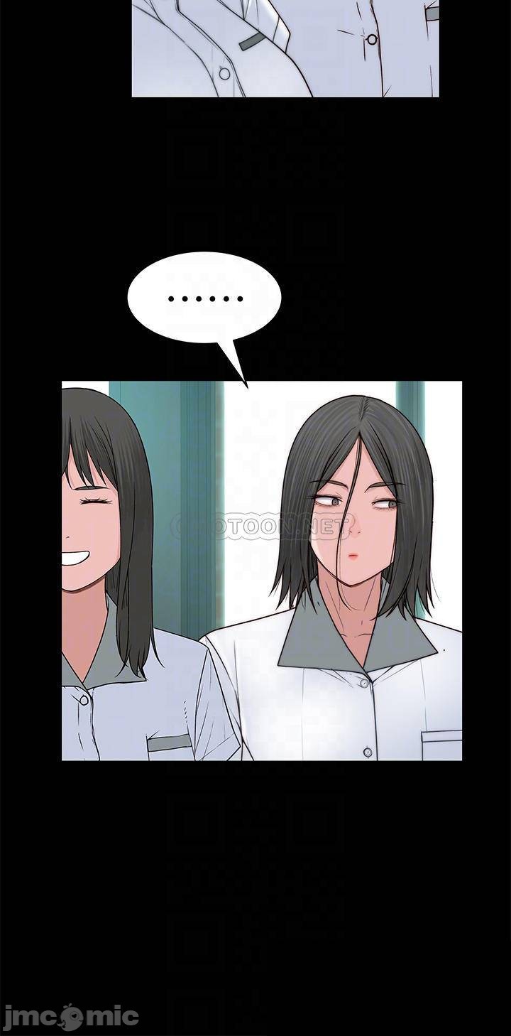 Between Us Raw Chapter 59 Page 10