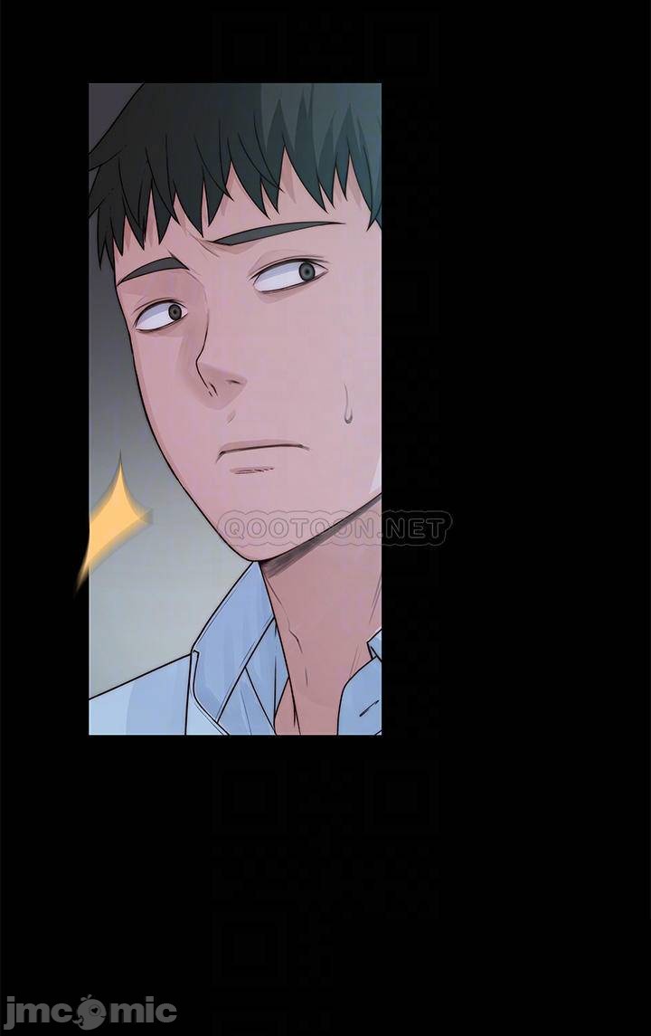 Between Us Raw Chapter 59 Page 14