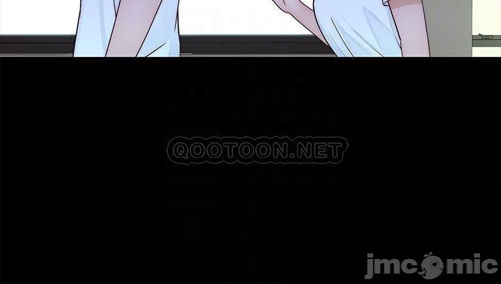 Between Us Raw Chapter 59 Page 16