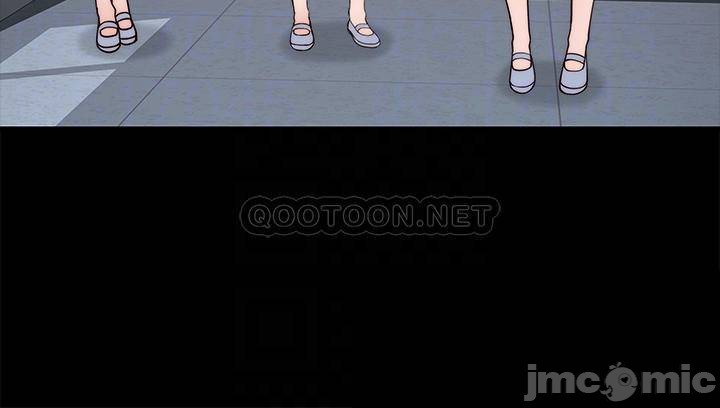 Between Us Raw Chapter 59 Page 18