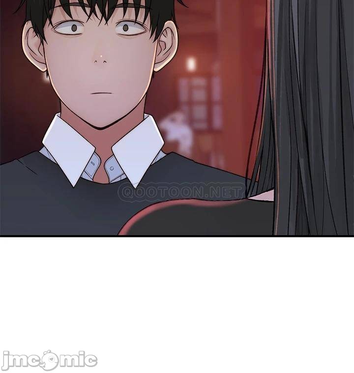 Between Us Raw Chapter 59 Page 29