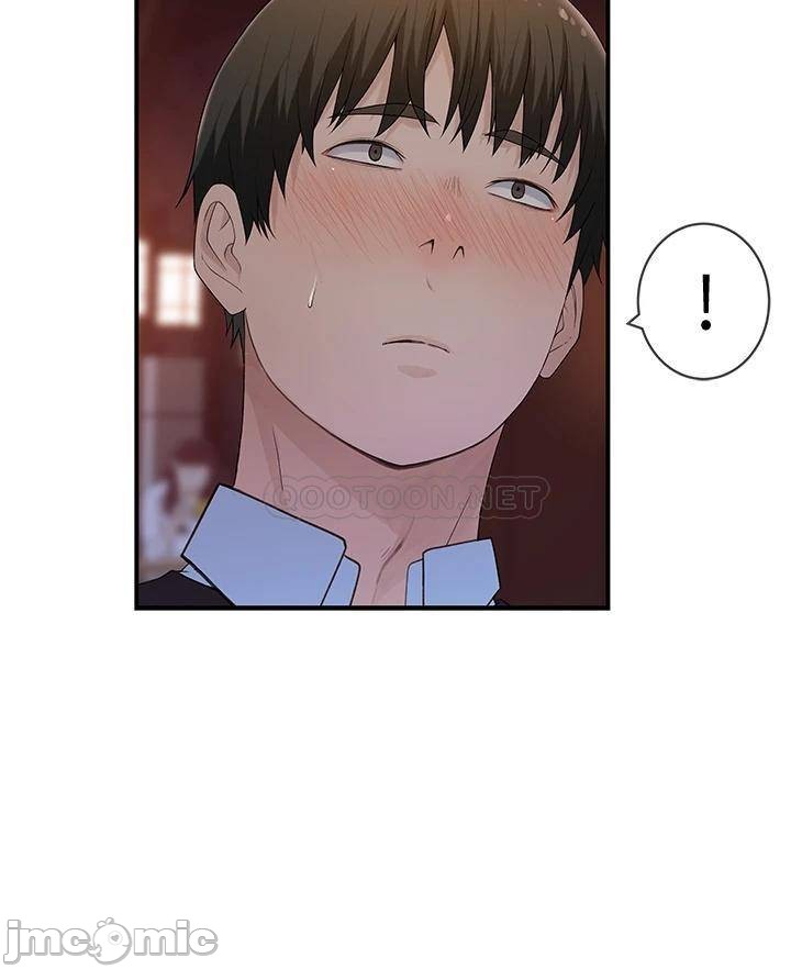 Between Us Raw Chapter 59 Page 31