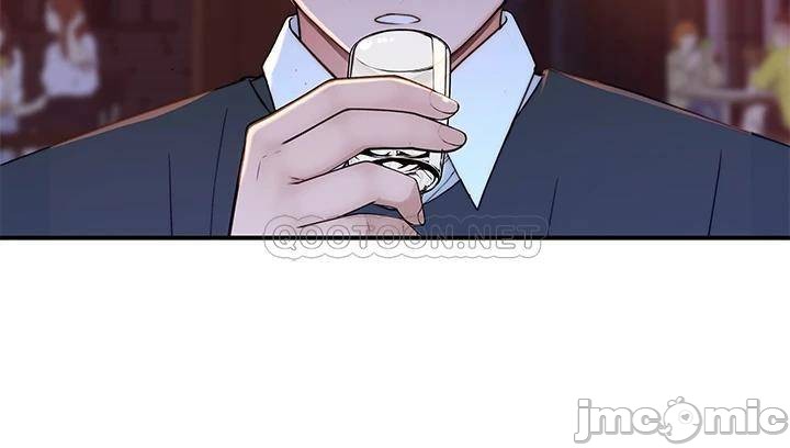 Between Us Raw Chapter 59 Page 34