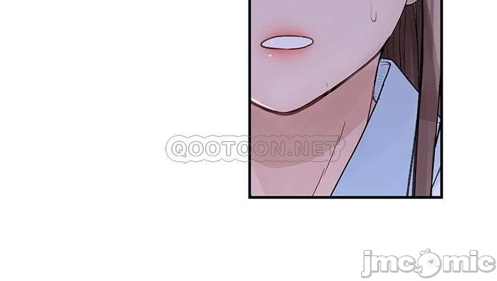 Between Us Raw Chapter 59 Page 46