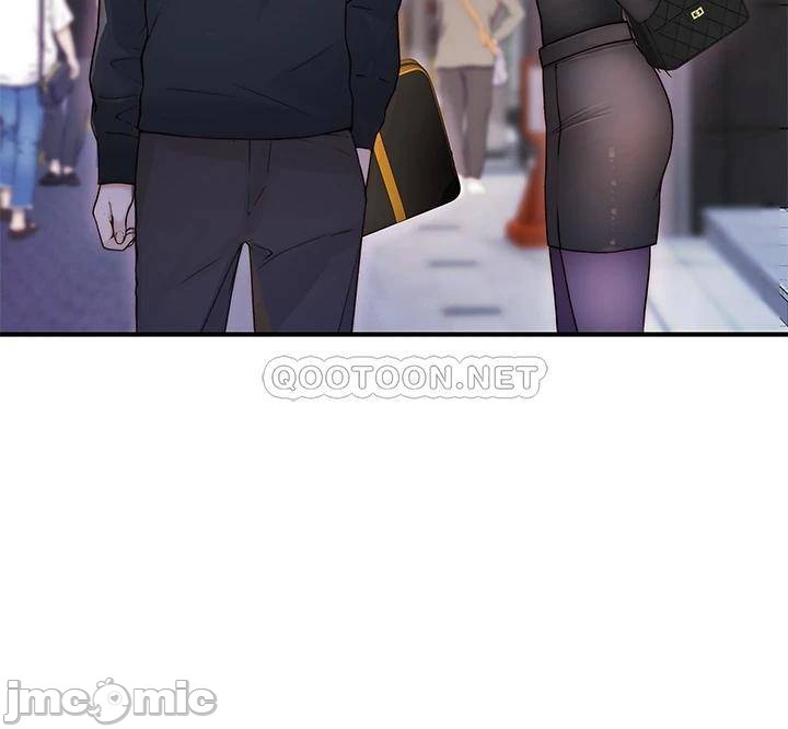 Between Us Raw Chapter 60 Page 17