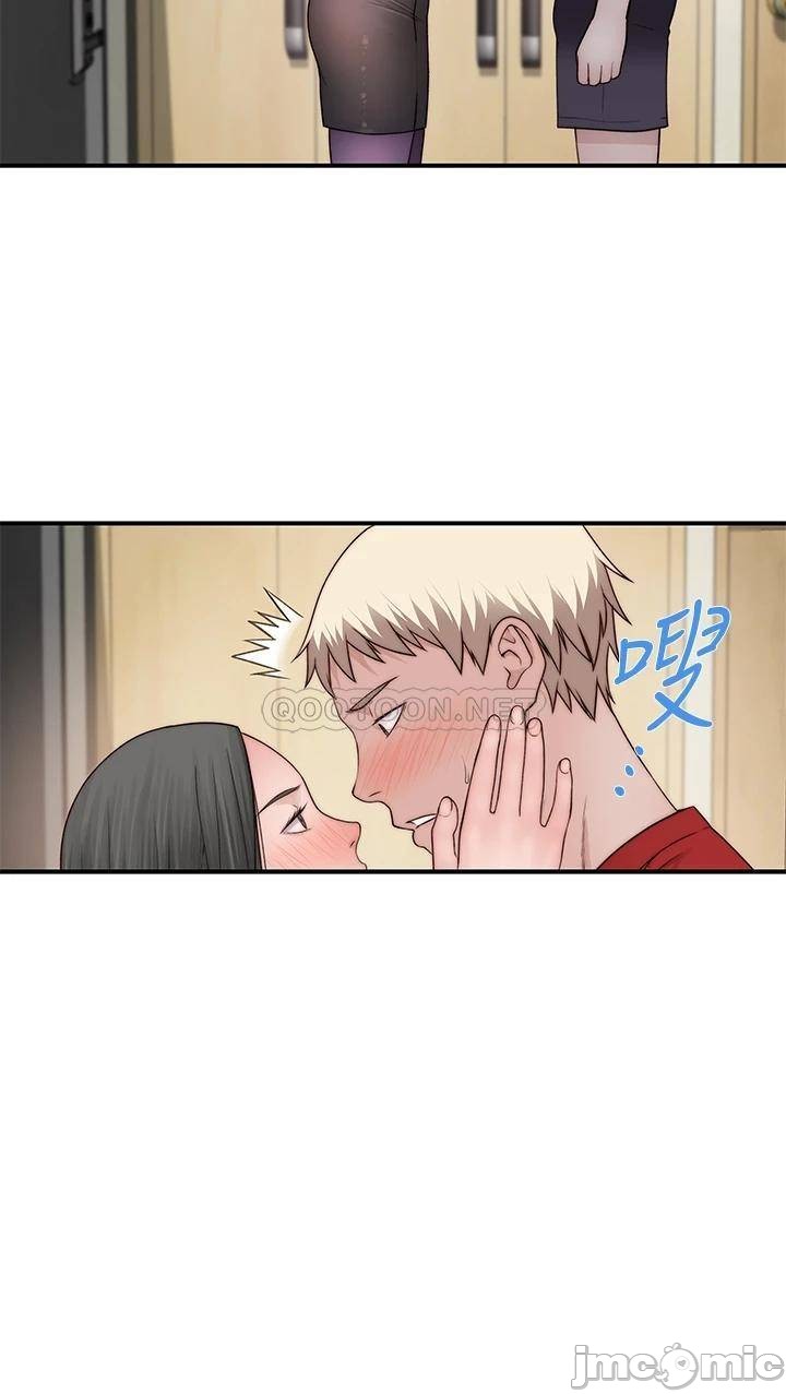 Between Us Raw Chapter 60 Page 30