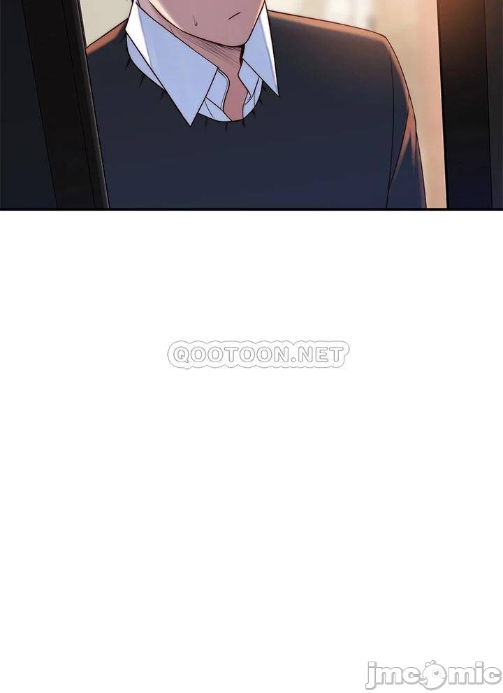 Between Us Raw Chapter 60 Page 42
