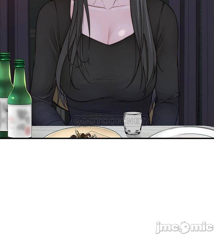 Between Us Raw Chapter 60 Page 6