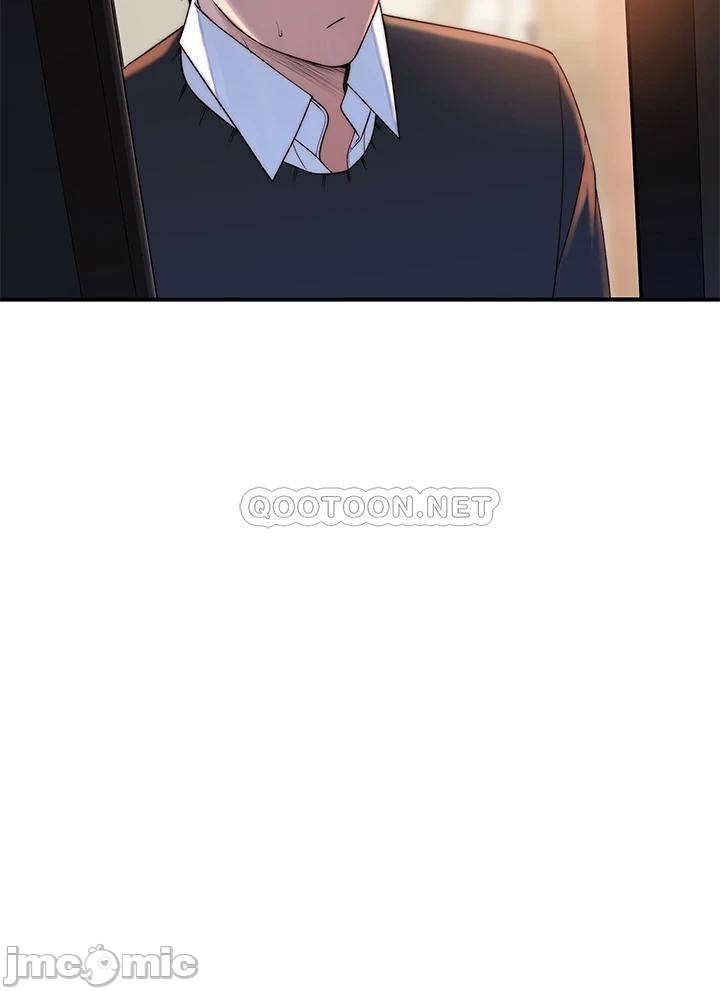 Between Us Raw Chapter 61 Page 2