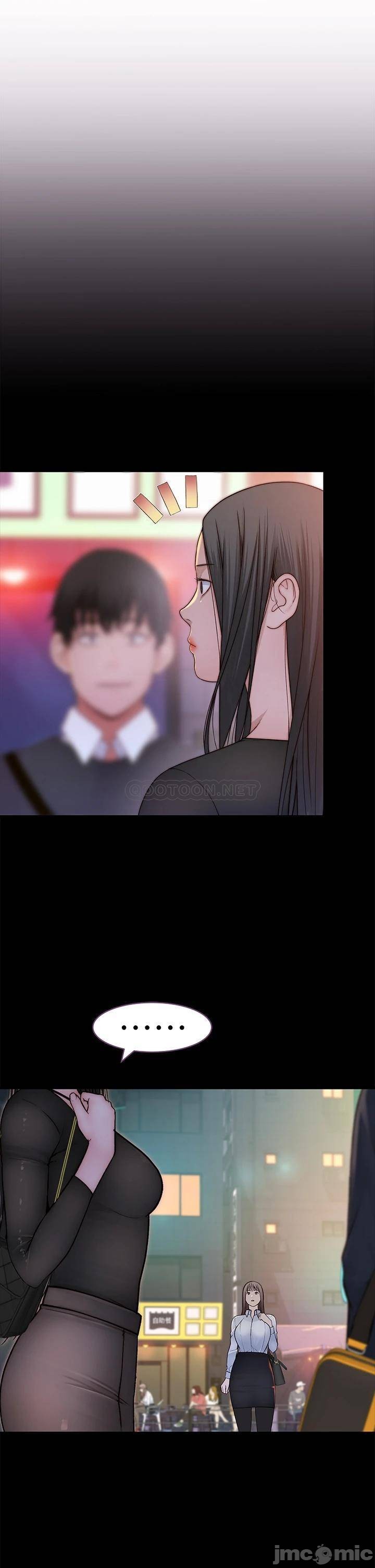 Between Us Raw Chapter 61 Page 33