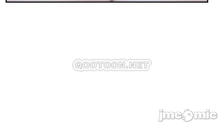 Between Us Raw Chapter 62 Page 42