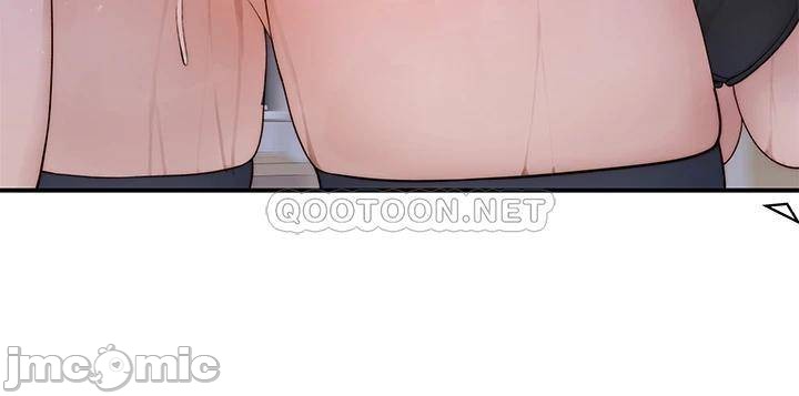 Between Us Raw Chapter 63 Page 31