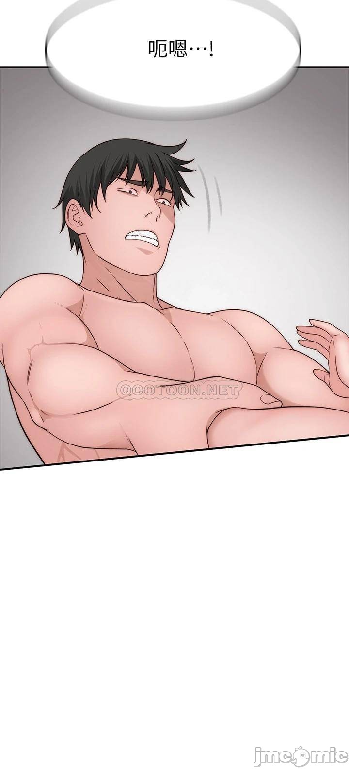 Between Us Raw Chapter 63 Page 35