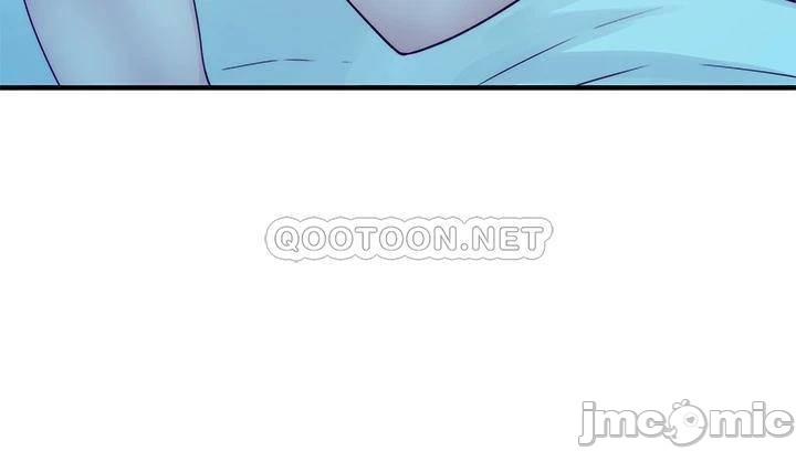 Between Us Raw Chapter 64 Page 22