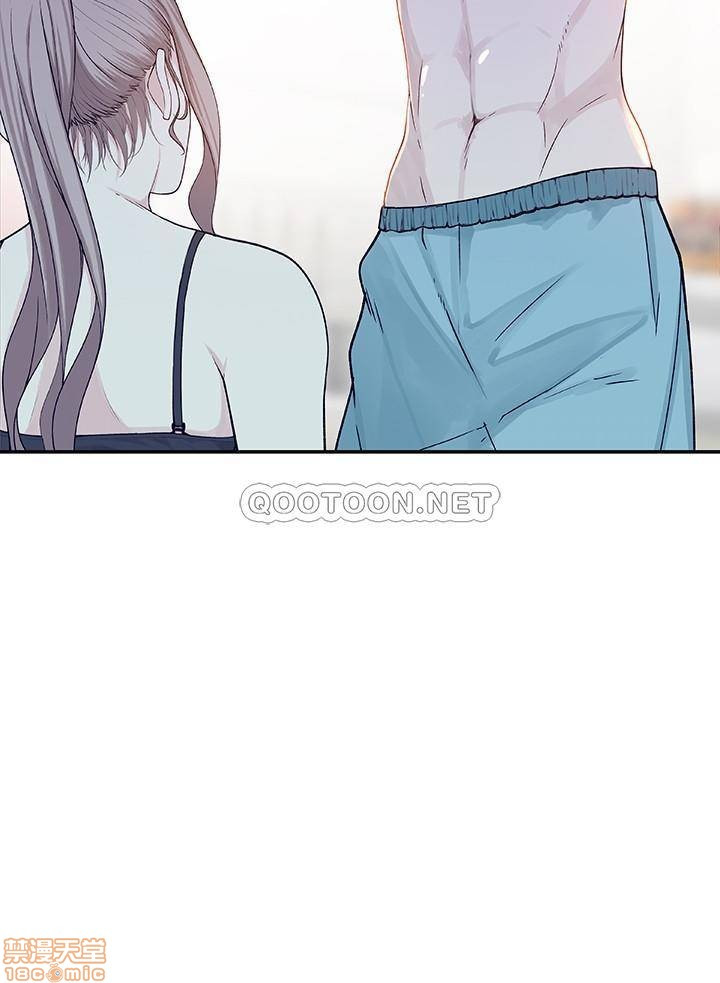 Between Us Raw Chapter 7 Page 18