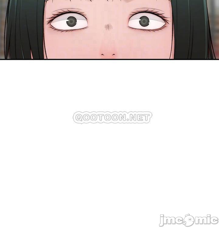 Between Us Raw Chapter 65 Page 16