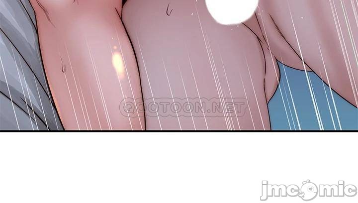 Between Us Raw Chapter 67 Page 36