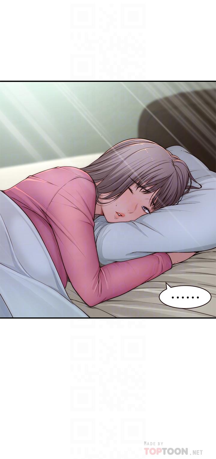 Between Us Raw Chapter 68 Page 9