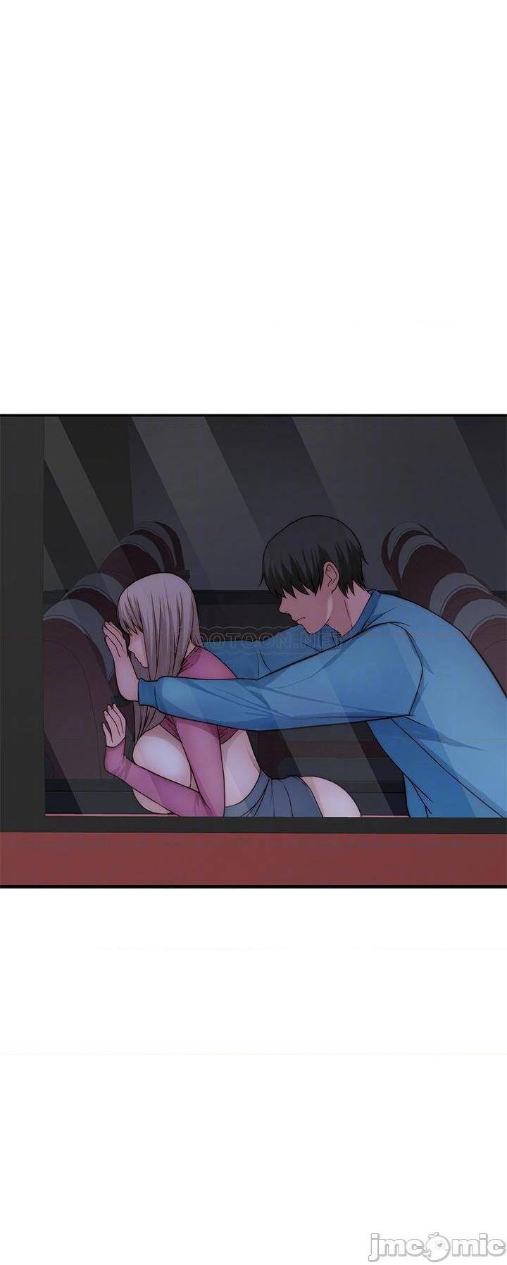 Between Us Raw Chapter 70 Page 14