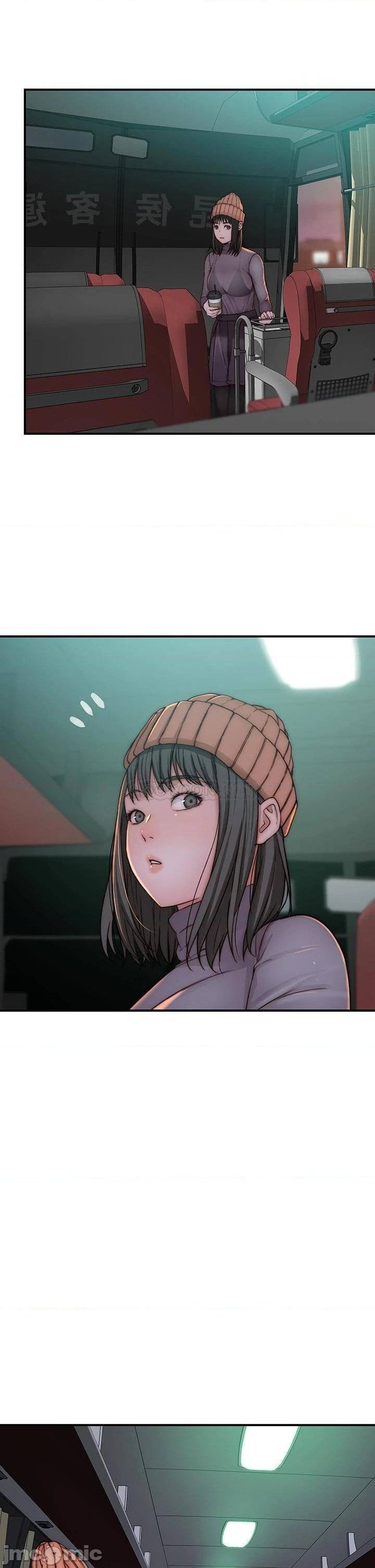Between Us Raw Chapter 71 Page 21