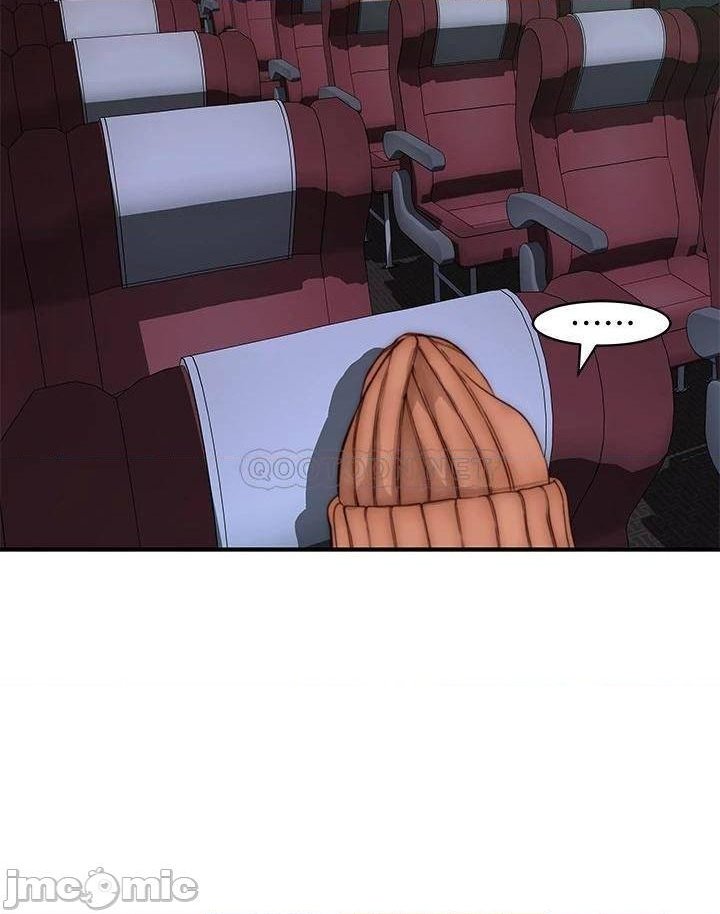 Between Us Raw Chapter 71 Page 25