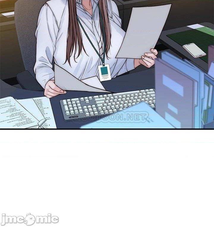 Between Us Raw Chapter 71 Page 31