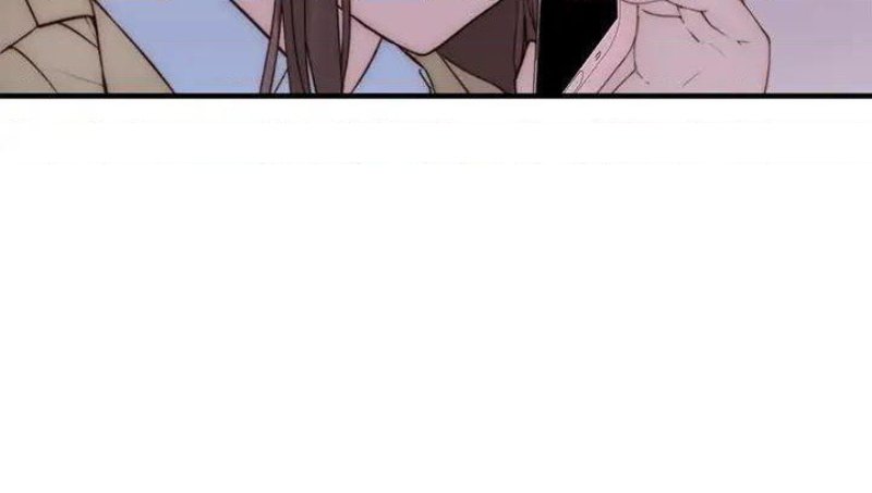 Between Us Raw Chapter 72 Page 10