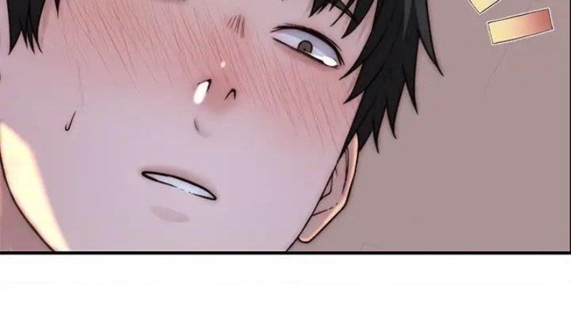 Between Us Raw Chapter 72 Page 46