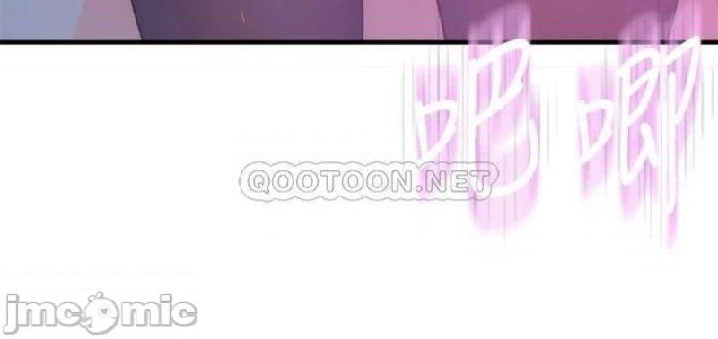 Between Us Raw Chapter 73 Page 31