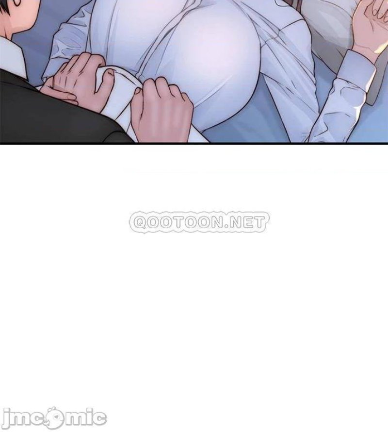 Between Us Raw Chapter 75 Page 25