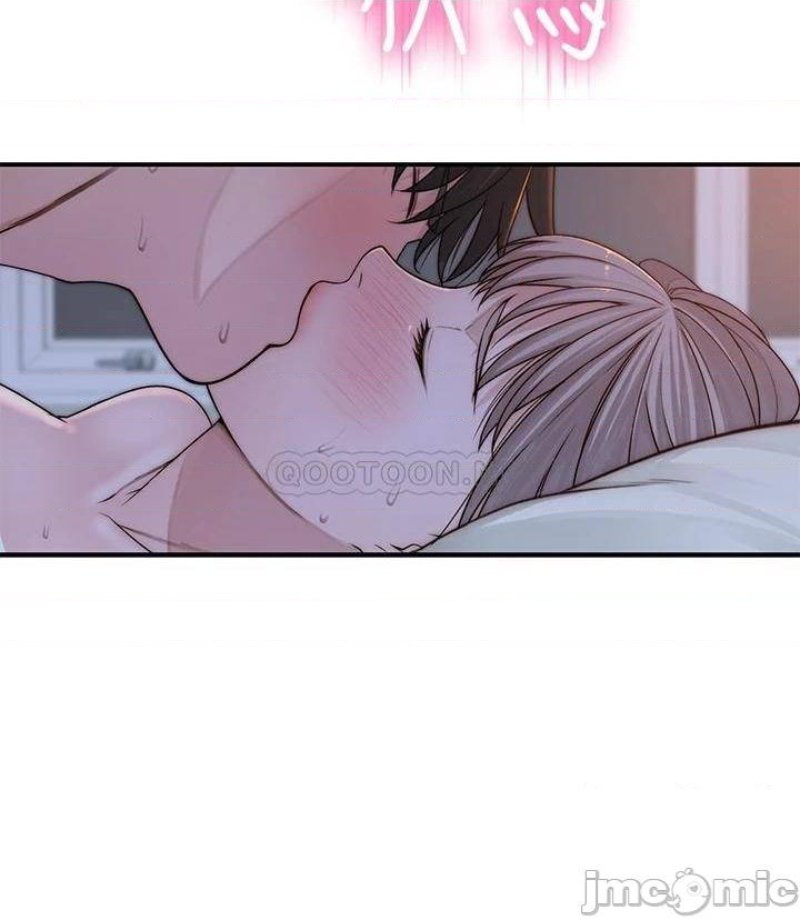 Between Us Raw Chapter 76 Page 19