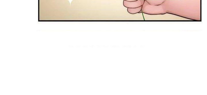 Between Us Raw Chapter 77 Page 20
